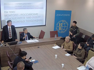 Круглый стол «Россия и Монголия: проблемы экономического сотрудничества и пути их решения»