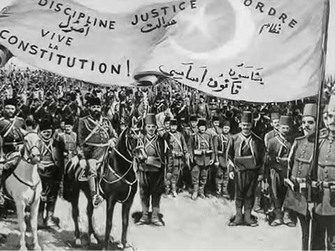 Общественная реакция в османской Сирии на политический кризис 1908 г.