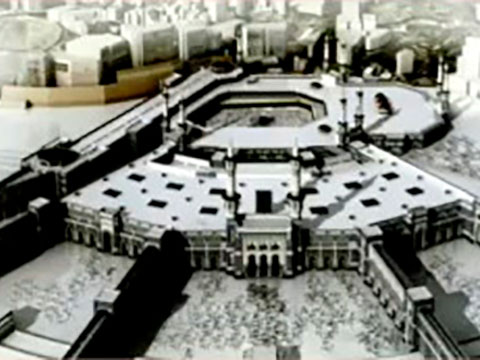 «Мекканская «заповедная мечеть» (аль-масджид аль-харам) в потоке времени» - доклад С.А. Кириллиной